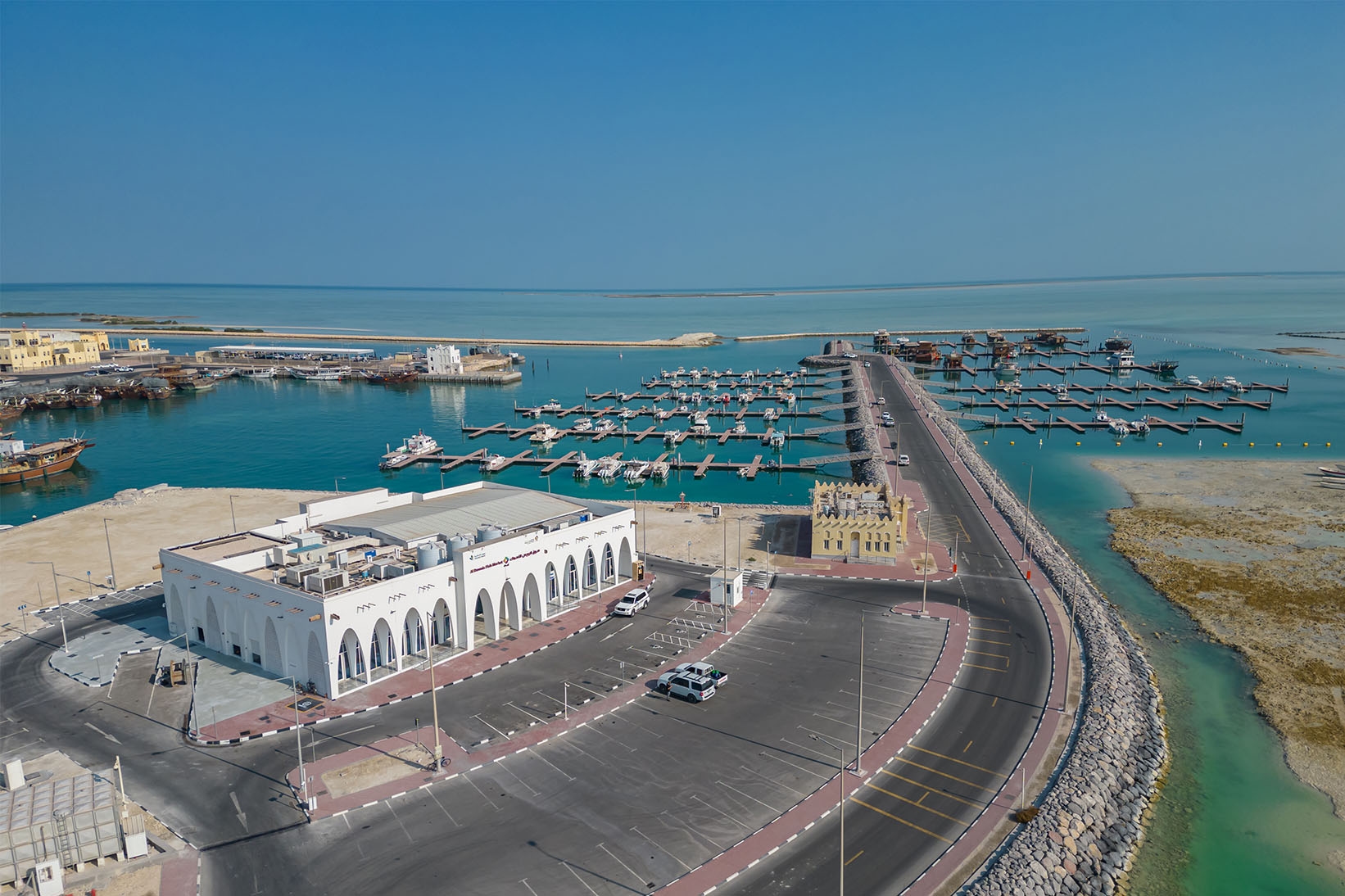 Al Ruwais Fish Market gallery image 8