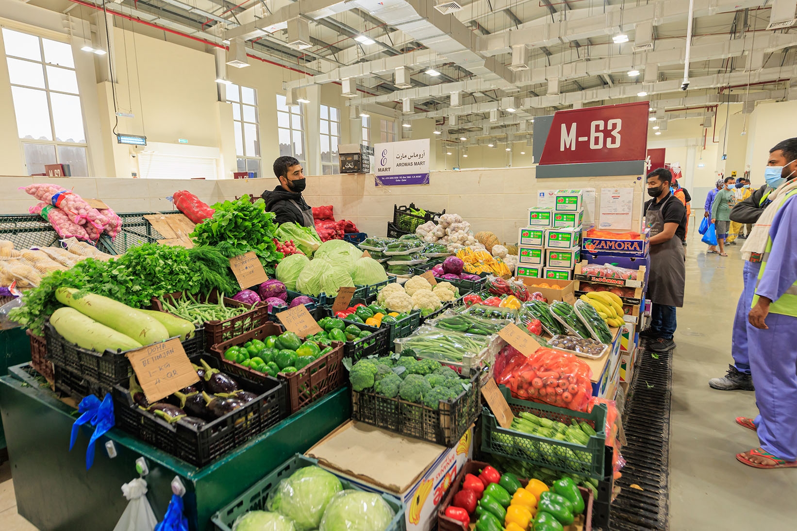Al Wakra Central Market gallery image 10