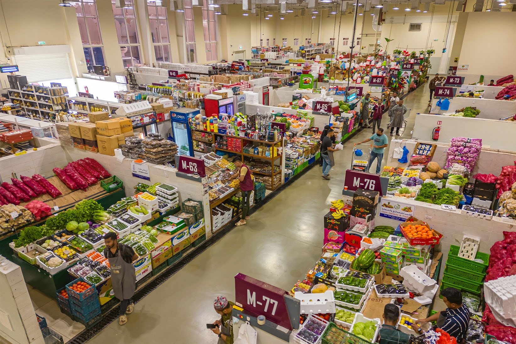 Al Wakra Central Market gallery image 7