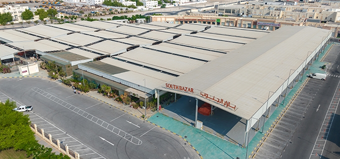 Al Wakra Central Market gallery image 3