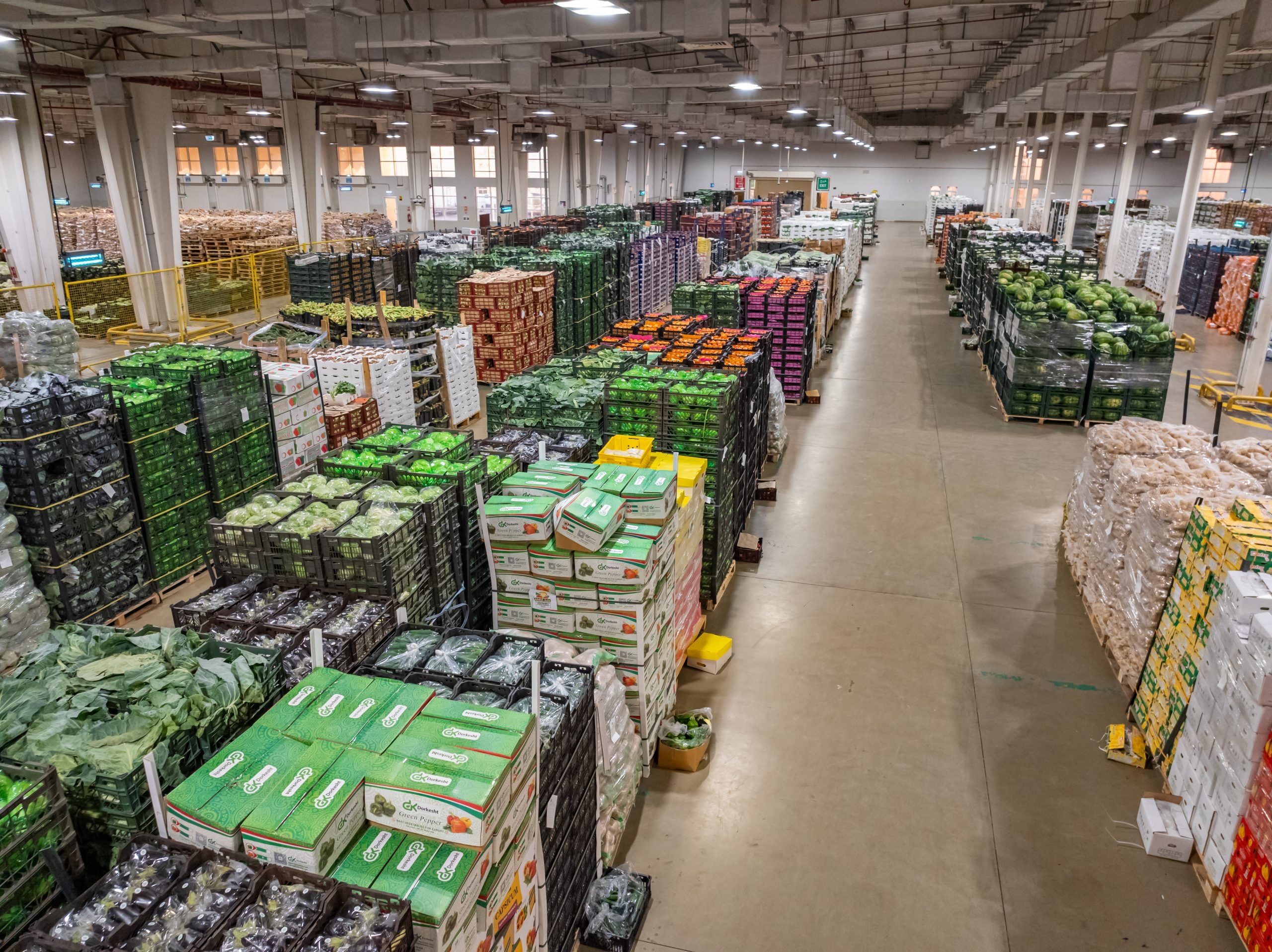 Al Sailiya Central Market gallery image 1