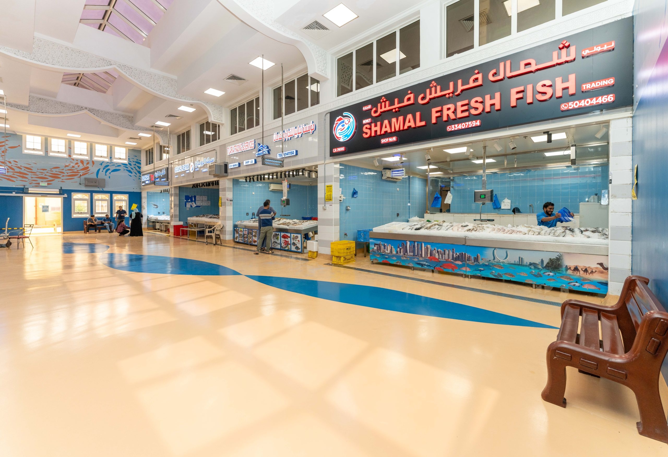 Al Sailiya Central Market gallery image 3