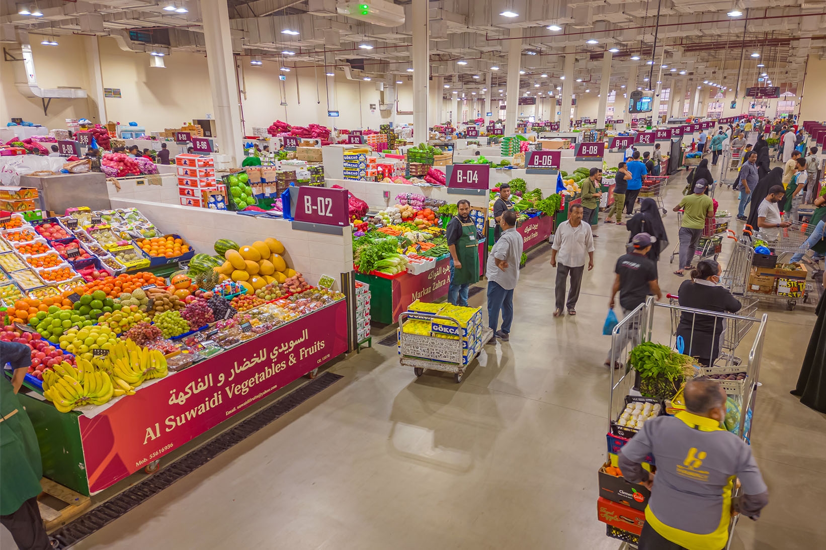 Al Sailiya Central Market gallery image 9