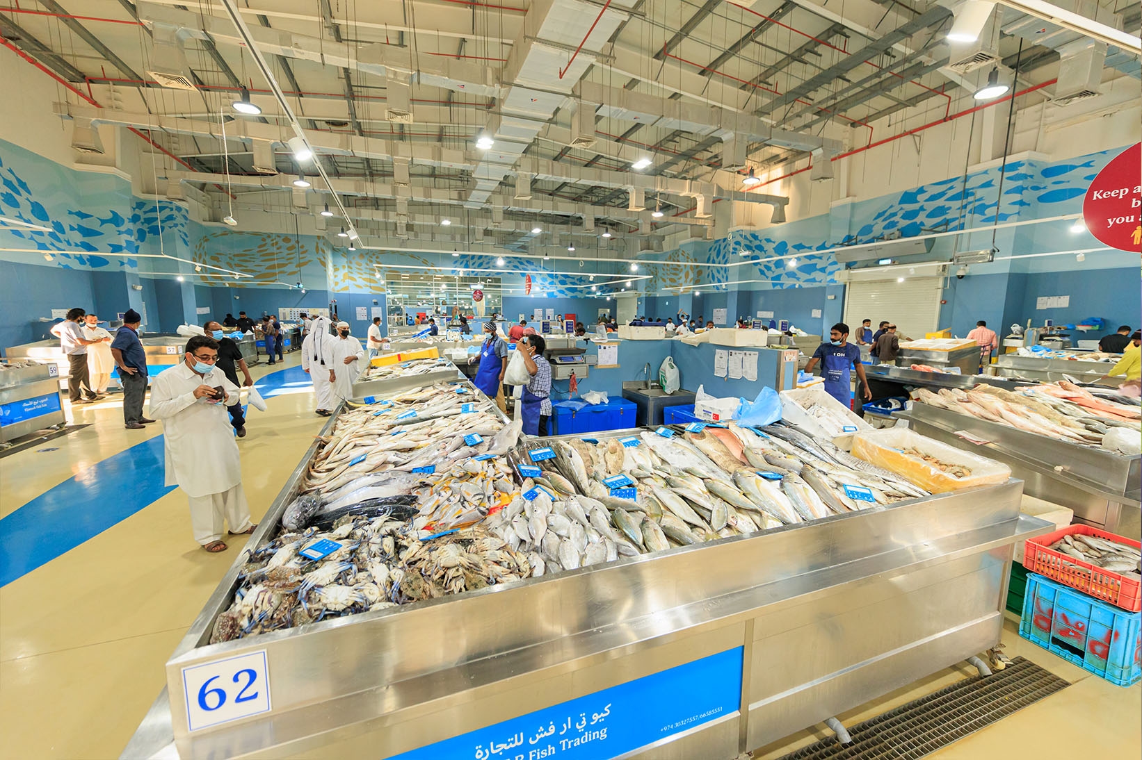 Umm Salal Central Market gallery image 10