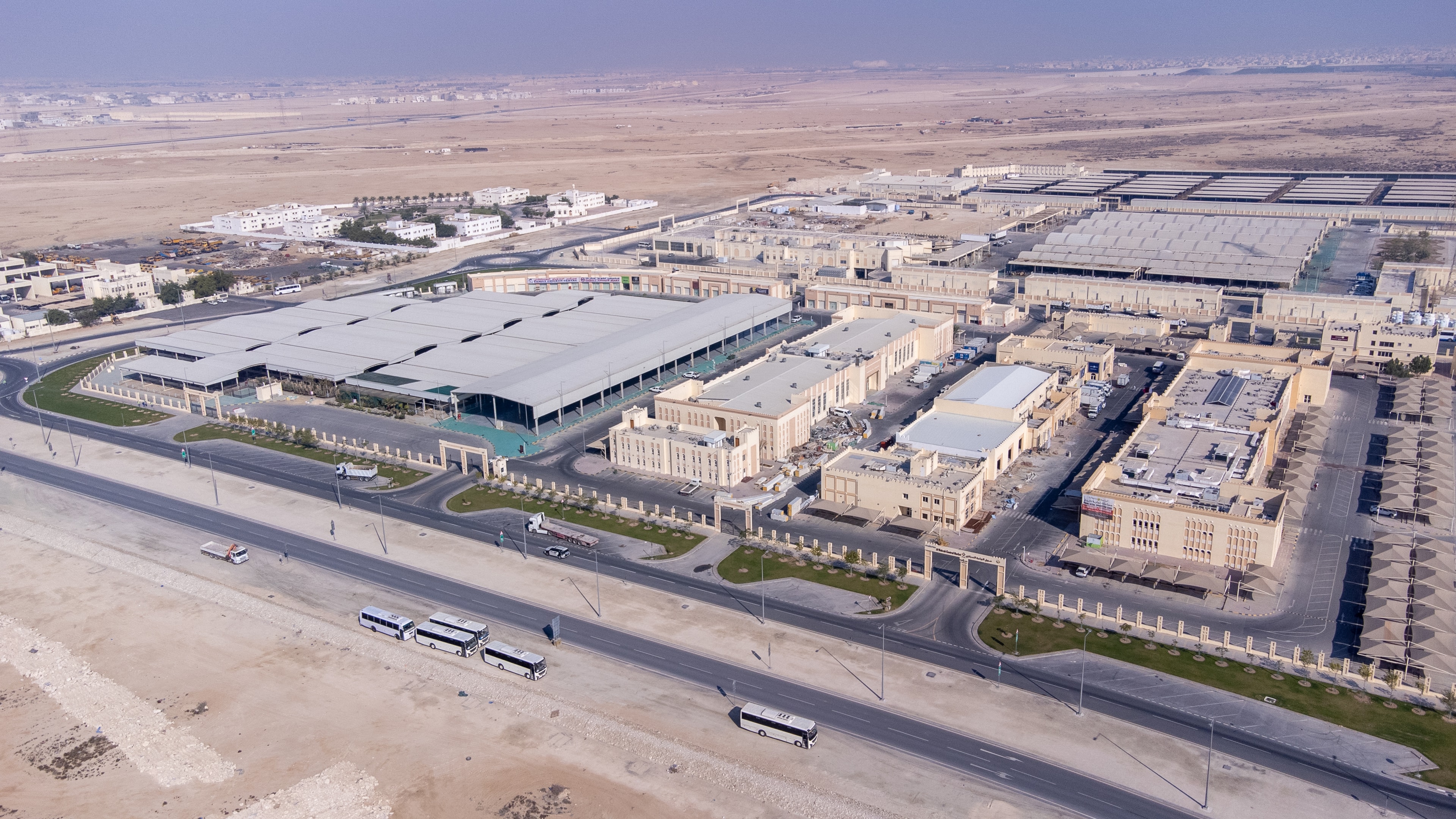 Al Wakra Central Market