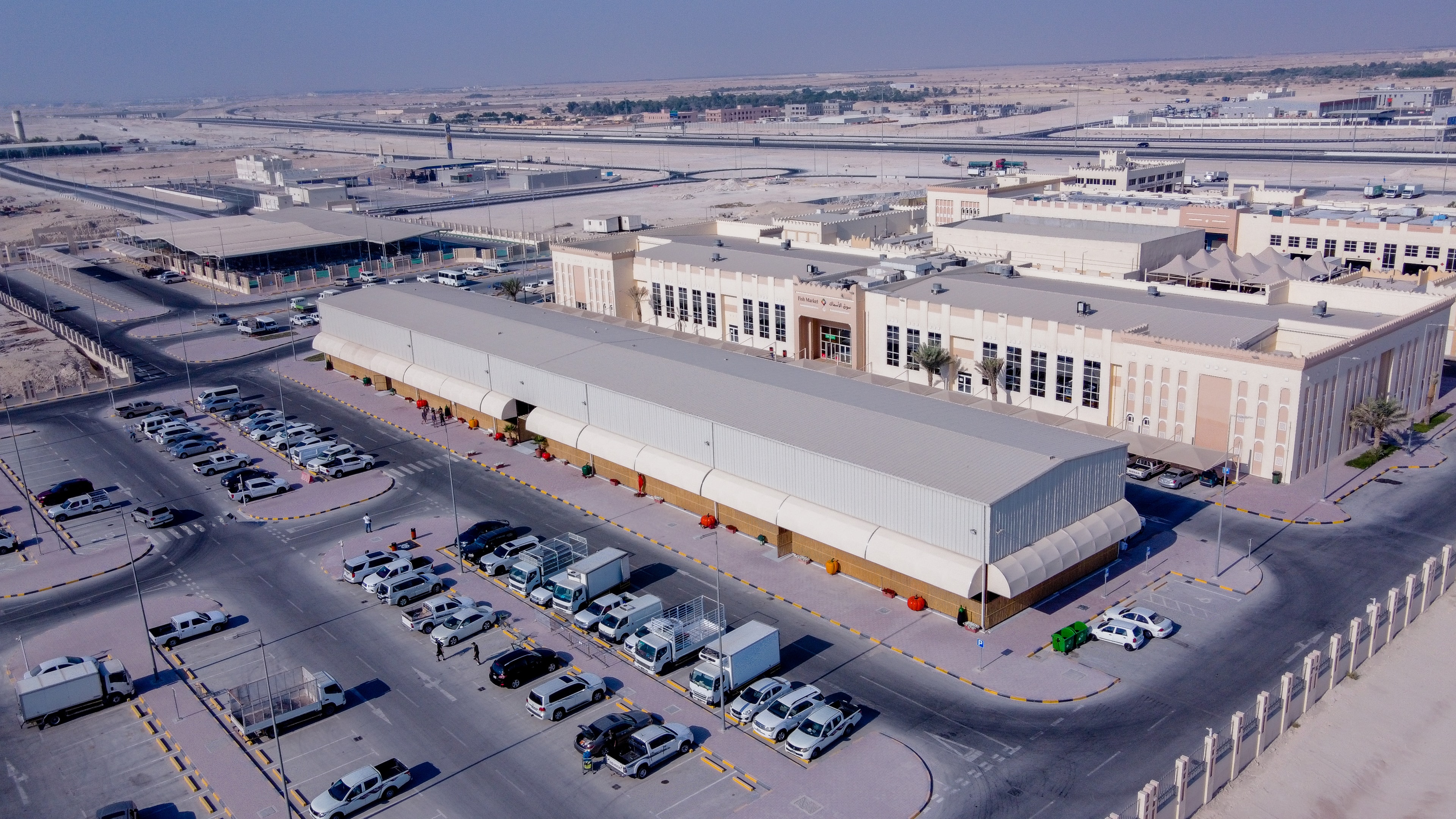 Umm Salal Central Market